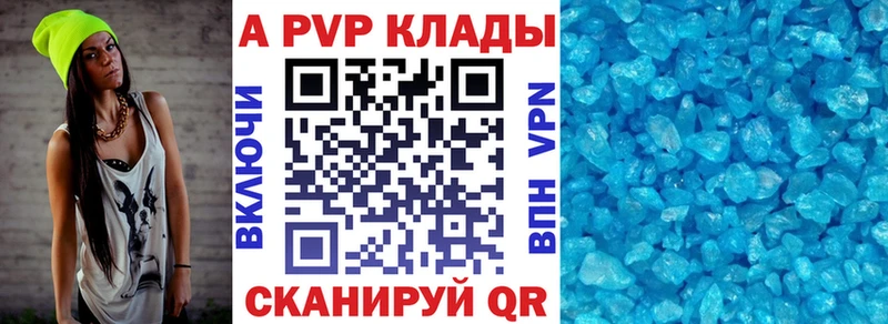 Виды наркотиков купить Кола КОКАИН  Каннабис  Меф  ГАШ 