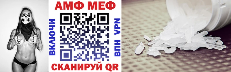 даркнет сайт  Кола  Амфетамин 98% 