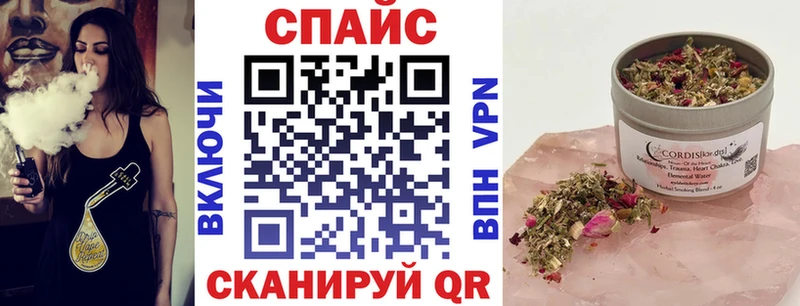 Бутират 99%  Кола 