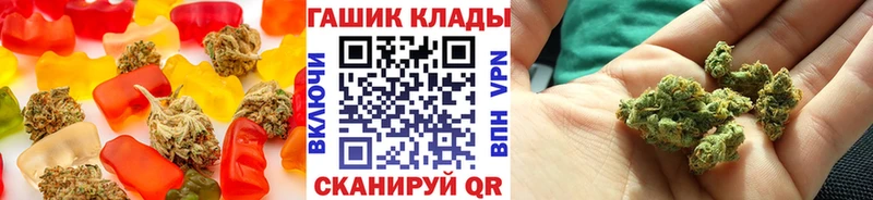 это какой сайт  как найти закладки  Кола  Canna-Cookies конопля 