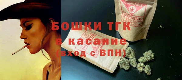 jwh Алексин
