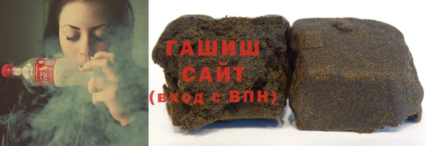 индика Алзамай