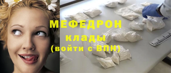 ALPHA-PVP Алексеевка