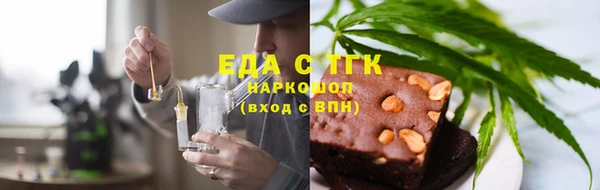 jwh Алексин