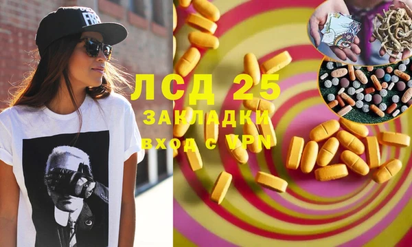 jwh Алексин