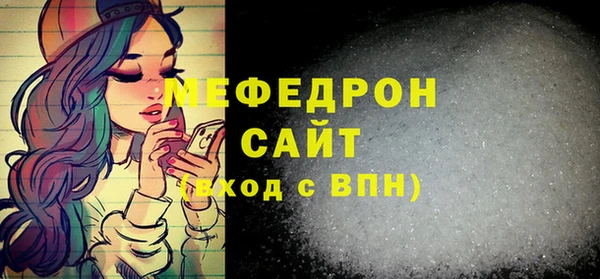 jwh Алексин