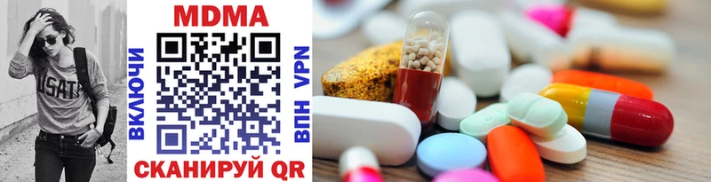 дарнет шоп  Кола  MDMA VHQ 