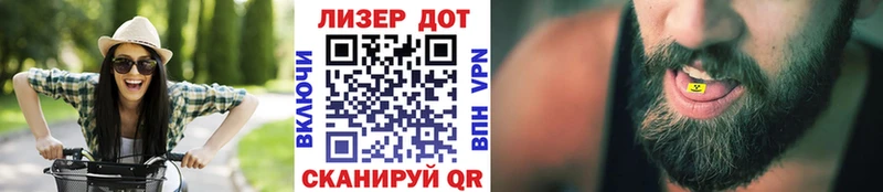 Марки N-bome 1500мкг Кола