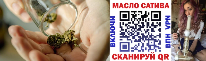 ТГК вейп  Кола 